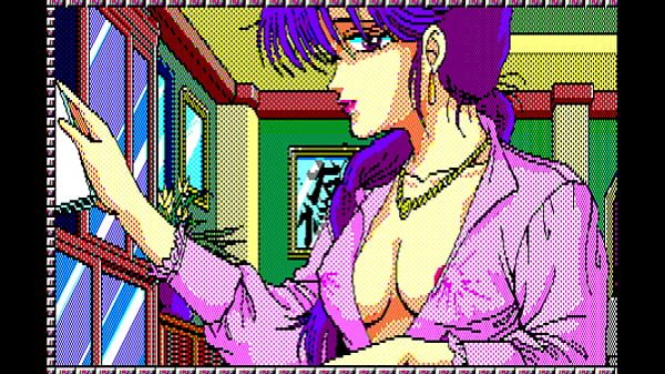 COMPUTER GAME SHOW