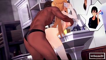 HENTAI: “Me Arrumando, Amor… Já Chego