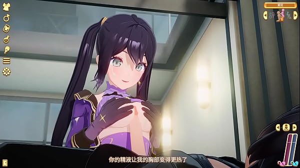 (ハニカム)莫娜