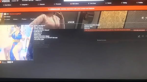 Verification video