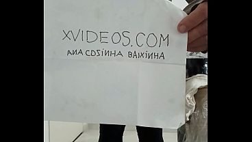 Video de verificação Ana cdzinha