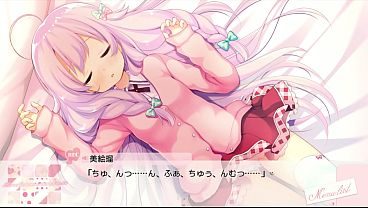 【あなたに恋する恋愛ルセット】美絵瑠 01