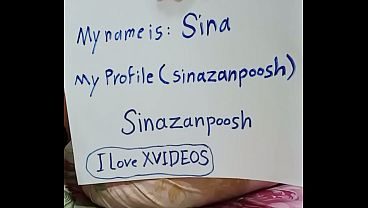 Verification video