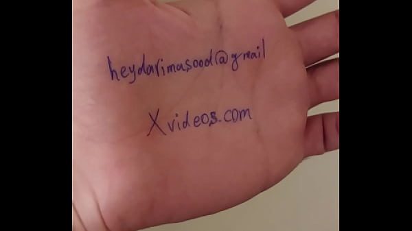 Verification video