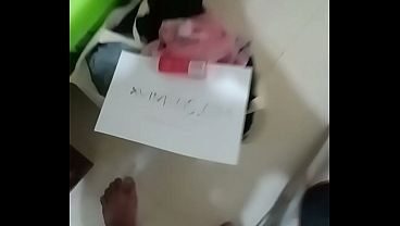 Verification video