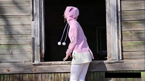 Cosplay Cutie
