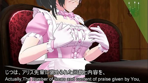 新人メイドの初々しい一人エッチ～おっぱいをまさぐる指先と、メイドスカートの切れ目からのぞく太くない太もも