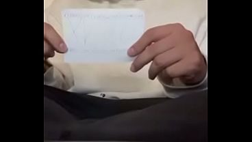 Vídeo de verificación