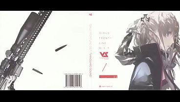 Girls' Frontline Soundtrack - 02. DAY1