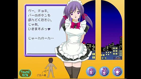 [Panchira Town DX]