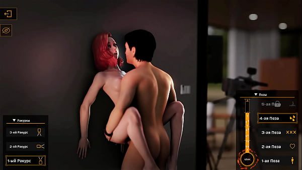 Complete Gameplay - Sex Lens: A Porn Story, Part 3