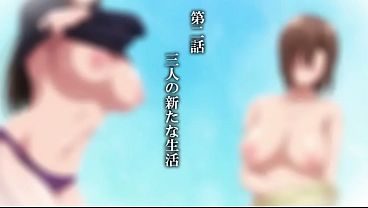 巨乳が2人いないと勃起しない夫のために友達を連れてきた妻 ＃２