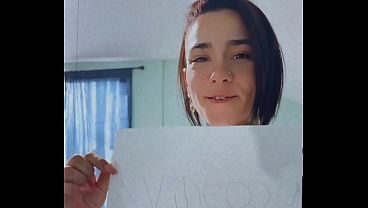 Vídeo de verificación