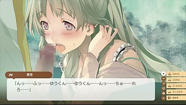 【恋と選挙とチョコレート】美冬 03