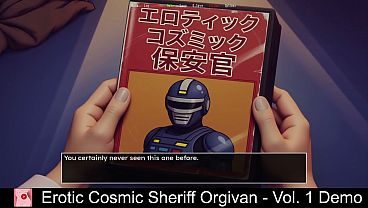 Erotic Cosmic Sheriff ORGIVAN – Vol. 1 Demo