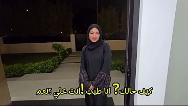 Hijabi Slut Marriage Combo Deep Anal Messy BJs Creampie