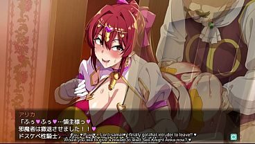 Bakunyuu Party NTR Episode26-Alika branch
