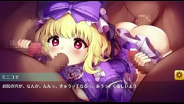 ミニコゼ