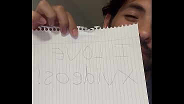 Verification video