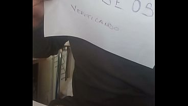Vídeo de verificación