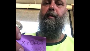 Verify video