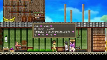 一ㄥㄩˋㄑ一ㄢˊ 小