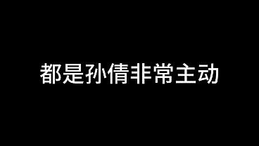 白洁 第十四章 春心荡漾 4