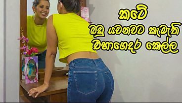 Real sex with my Beautiful Girlfriend – Sri Lanka