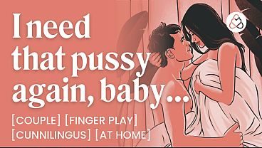 ASMR Audio Porn: Morning Sex with Your Husband After a Wild Night – Fingering & Cunnilingus – Erotic Audio Roleplay for Women