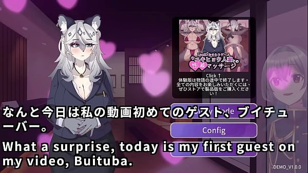 Sexual massage with a Snow leopard wife(Machine translated subtitles)[trial var]