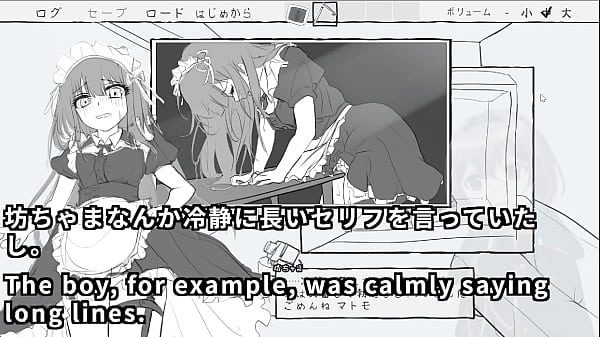2025 last part2-2(Machine translated subtitles)[trial var]